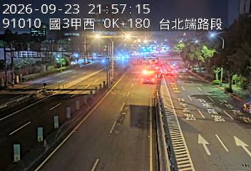 國道3甲(萬芳交流道到台北端)