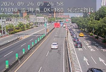 國道3甲(萬芳交流道到台北端)