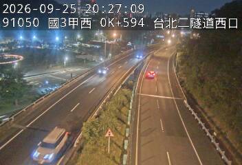 國道3甲(萬芳交流道到台北端)