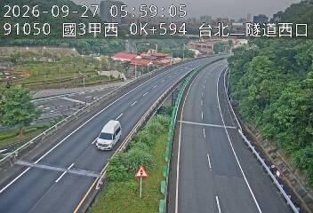 國道3甲(萬芳交流道到台北端)