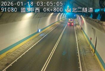 國道3甲(萬芳交流道到台北端)