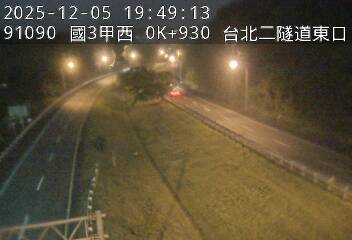 國道3甲(萬芳交流道到台北端)