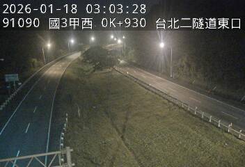 國道3甲(萬芳交流道到台北端)