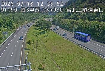 國道3甲(萬芳交流道到台北端)