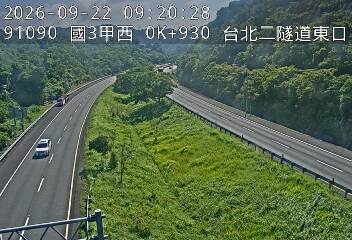 國道3甲(萬芳交流道到台北端)