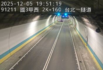 國道3甲(萬芳交流道到台北端)