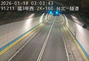 國道3甲(萬芳交流道到台北端)