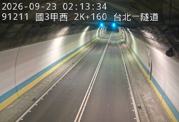國道3甲(萬芳交流道到台北端)