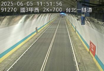 高公局_國道3甲_萬芳交流道_台北端_2K_(N) 