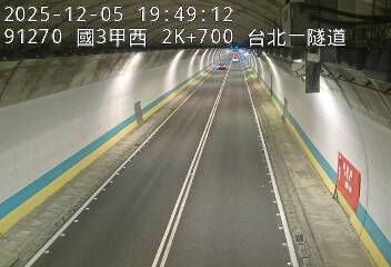 國道3甲(萬芳交流道到台北端)