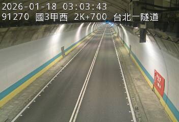 國道3甲(萬芳交流道到台北端)