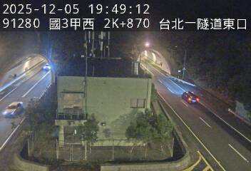 國道3甲(萬芳交流道到台北端)