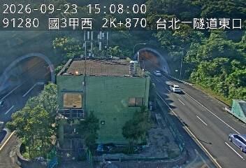 國道3甲(萬芳交流道到台北端)