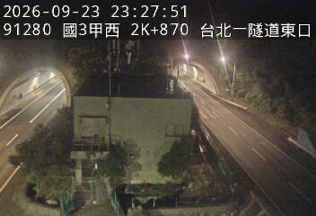 國道3甲(萬芳交流道到台北端)