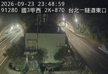 國道3甲(萬芳交流道到台北端)