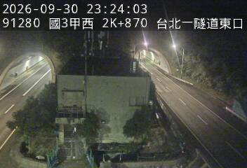 國道3甲(萬芳交流道到台北端)