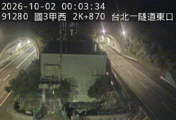國道3甲(萬芳交流道到台北端)
