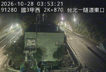 國道3甲(萬芳交流道到台北端)