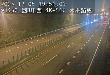 國道3甲(木柵交流道到萬芳交流道)