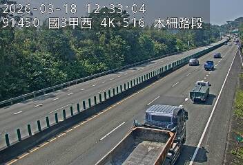 國道3甲(木柵交流道到萬芳交流道)