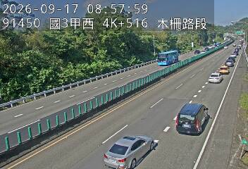 國道3甲(木柵交流道到萬芳交流道)