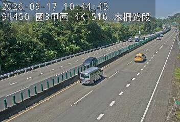 國道3甲(木柵交流道到萬芳交流道)