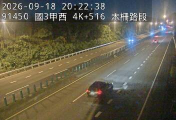 國道3甲(木柵交流道到萬芳交流道)
