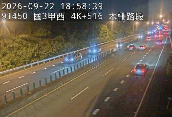 國道3甲(木柵交流道到萬芳交流道)
