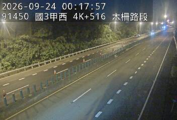 國道3甲(木柵交流道到萬芳交流道)
