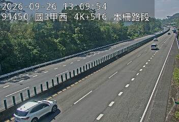 國道3甲(木柵交流道到萬芳交流道)