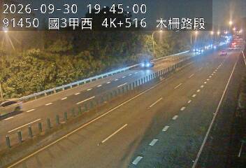 國道3甲(木柵交流道到萬芳交流道)