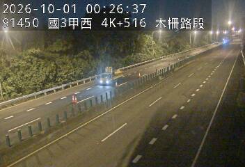 國道3甲(木柵交流道到萬芳交流道)
