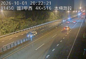 國道3甲(木柵交流道到萬芳交流道)