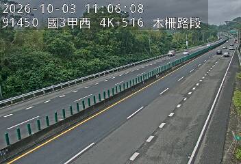 國道3甲(木柵交流道到萬芳交流道)