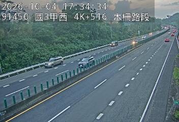 國道3甲(木柵交流道到萬芳交流道)