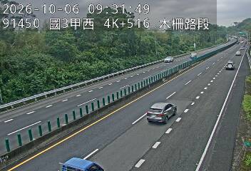 國道3甲(木柵交流道到萬芳交流道)