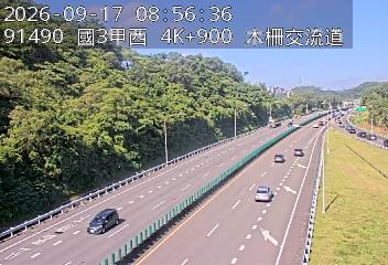國道3甲(木柵交流道到萬芳交流道)