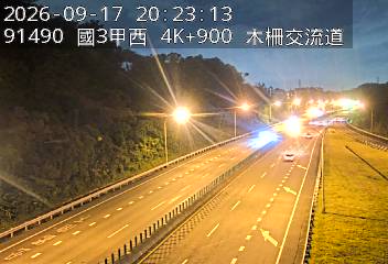 國道3甲(木柵交流道到萬芳交流道)