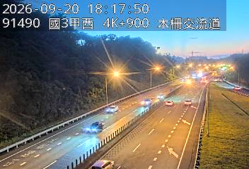 國道3甲(木柵交流道到萬芳交流道)