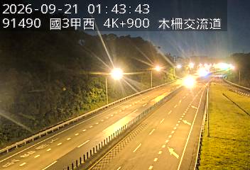 國道3甲(木柵交流道到萬芳交流道)