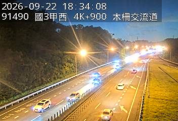 國道3甲(木柵交流道到萬芳交流道)