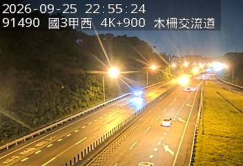 國道3甲(木柵交流道到萬芳交流道)