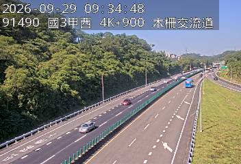 國道3甲(木柵交流道到萬芳交流道)