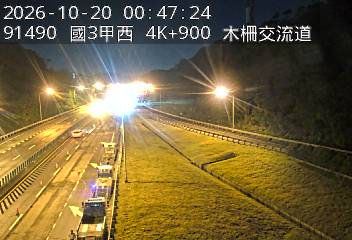 國道3甲(木柵交流道到萬芳交流道)