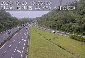 國道3甲(木柵交流道到萬芳交流道)