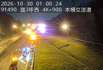 國道3甲(木柵交流道到萬芳交流道)