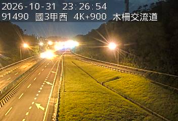 國道3甲(木柵交流道到萬芳交流道)