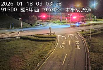 國道3甲(木柵交流道到萬芳交流道, 木柵交流道)