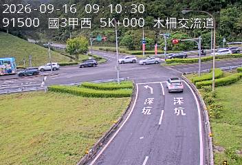 國道3甲(木柵交流道到萬芳交流道, 木柵交流道)