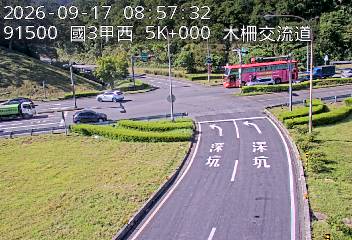 國道3甲(木柵交流道到萬芳交流道, 木柵交流道)